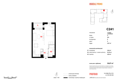 Mieszkanie w inwestycji: Osiedle Primo etap IV