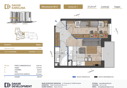 Mieszkanie w inwestycji: Osiedle Dakar Karolina