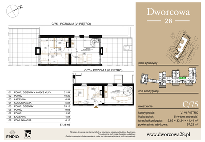 Mieszkanie w inwestycji: Dworcowa 28