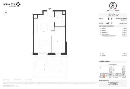 Mieszkanie w inwestycji: Smardzewska 8