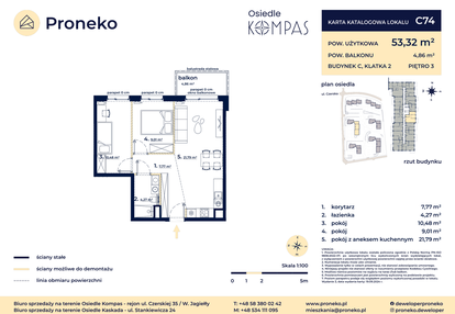 Mieszkanie w inwestycji: Osiedle Kompas