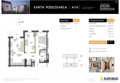Mieszkanie w inwestycji: Osiedle Kasprowicza