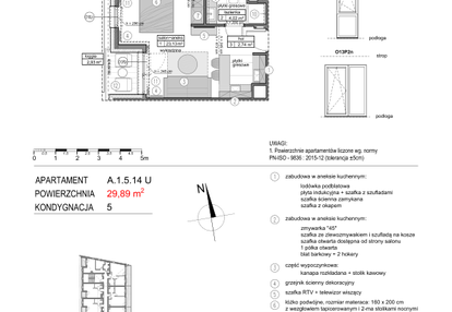 Mieszkanie w inwestycji: Mikołajki Apartamenty