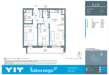 Mieszkanie w inwestycji: Rakoczego 17