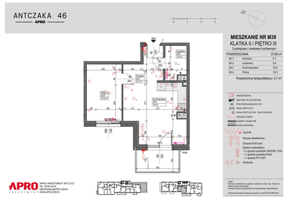 Mieszkanie w inwestycji: Antczaka 46
