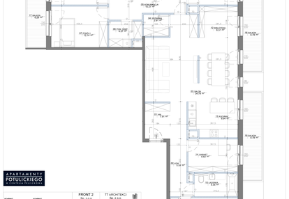 Mieszkanie w inwestycji: Apartamenty Potulickiego