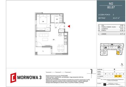 Mieszkanie w inwestycji: Morwowa 3