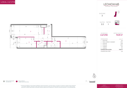 Mieszkanie w inwestycji: Lechicka 65