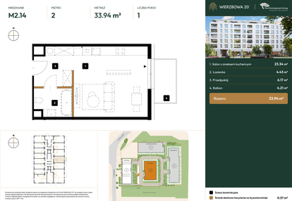 Mieszkanie w inwestycji: Wierzbowa 20