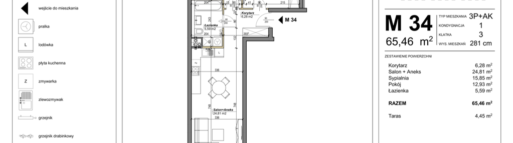 Mieszkanie w inwestycji: Nowa Reformacka