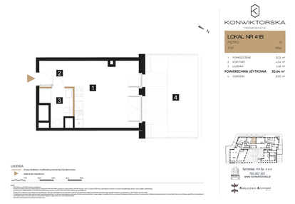 Mieszkanie w inwestycji: Konwiktorska Residence