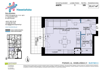 Mieszkanie w inwestycji: Osiedle Hawelańska etap III - bud. A