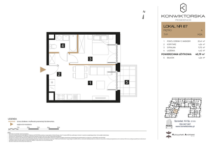 Mieszkanie w inwestycji: Konwiktorska Residence