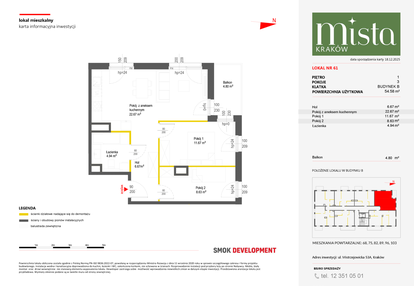 Mieszkanie w inwestycji: MISTA Kraków