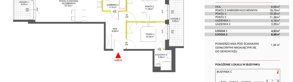 Mieszkanie w inwestycji: Miasteczko Nova Sfera 3