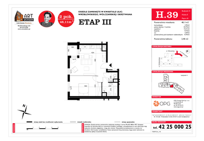 Mieszkanie w inwestycji: ART MODERN etap III - bud. H