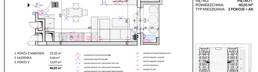 Mieszkanie w inwestycji: Apartamenty Poligonowa etap 5