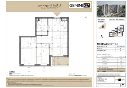 Mieszkanie w inwestycji: GEMINI G-7