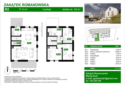 Dom w inwestycji: Zakątek Romanowska