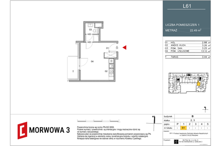 Mieszkanie w inwestycji: Morwowa 3 - Apartamenty Inwestycyjne