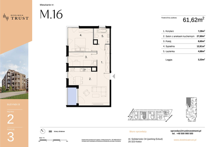 Mieszkanie w inwestycji: Dzielnica Trust