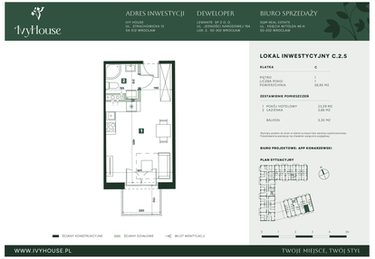 Mieszkanie w inwestycji: IVY HOUSE - Apartamenty inwestycyjne