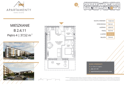 Mieszkanie w inwestycji: Apartamenty Nowe Miasto