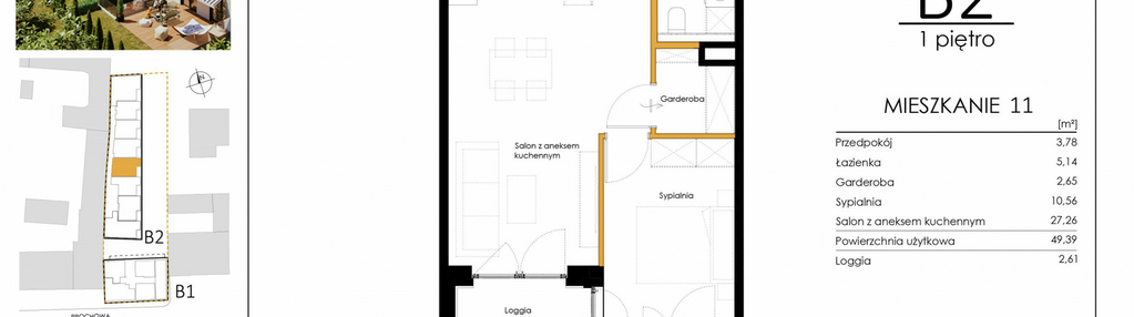 Mieszkanie w inwestycji: SoHo Residence II