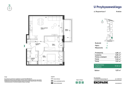 Mieszkanie w inwestycji: U Przybyszewskiego etap 4