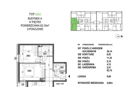 Mieszkanie w inwestycji: Apartamenty Żorska