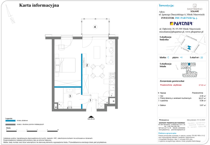 Mieszkanie w inwestycji: Daszyńskiego Square etap 2