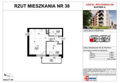 Mieszkanie w inwestycji: Wólczańska 248 - etap II