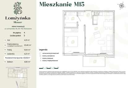 Mieszkanie w inwestycji: Łomżyńska Skwer
