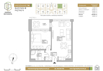 Mieszkanie w inwestycji: Ogrody Reymonta