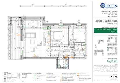 Mieszkanie w inwestycji: Osiedle Narcyzowe etap 2