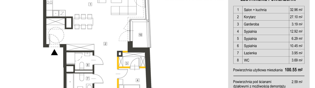 Mieszkanie w inwestycji: Apartamenty Dębowa
