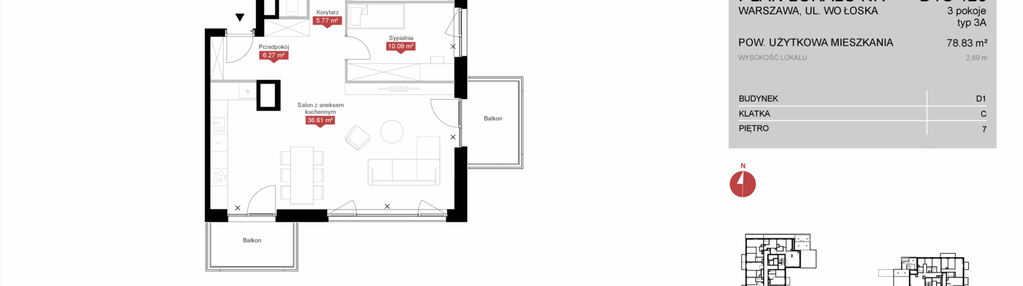 Mieszkanie w inwestycji: Modern Mokotów etap 4, budynek D1 i D2