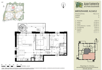 Mieszkanie w inwestycji: Apartamenty przy Parku Szczytnickim