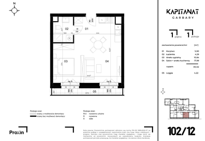 Mieszkanie w inwestycji: Kapitanat Garbary