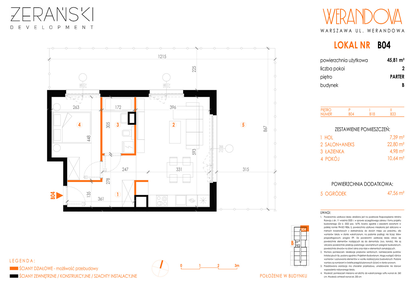 Mieszkanie w inwestycji: Werandowa