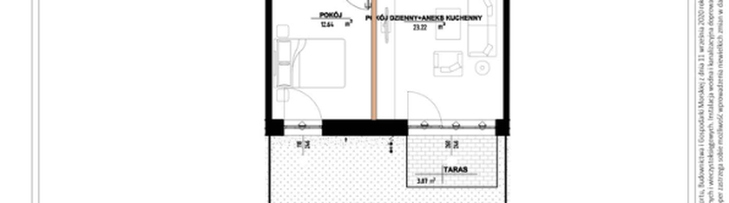 Mieszkanie w inwestycji: Daszyńskiego Square etap 1