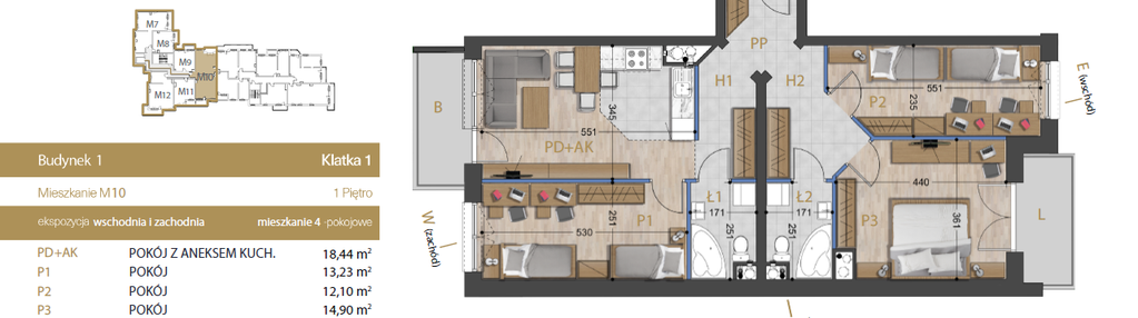 Mieszkanie w inwestycji: Osiedle Dakar Karolina