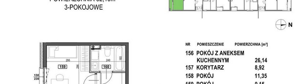 Mieszkanie w inwestycji: Apartamenty Żorska