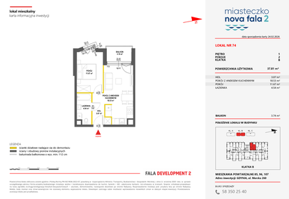 Mieszkanie w inwestycji: Miasteczko Nova Fala 2