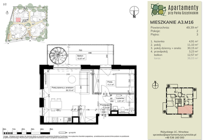 Mieszkanie w inwestycji: Apartamenty przy Parku Szczytnickim