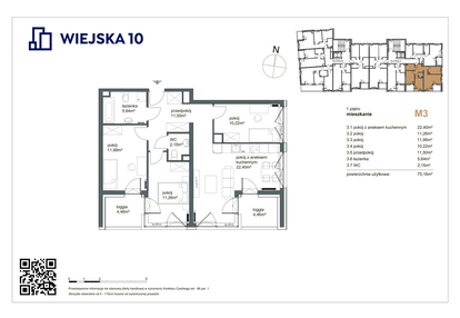 Mieszkanie w inwestycji: Wiejska 10