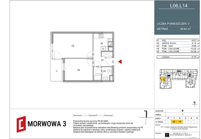 Mieszkanie w inwestycji: Morwowa 3 - Apartamenty Inwestycyjne