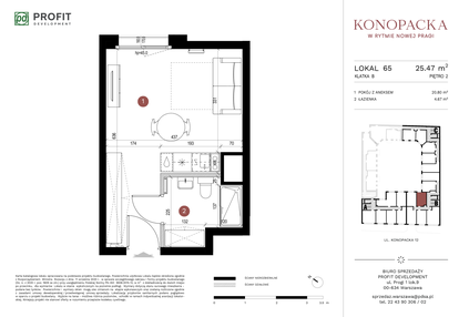 Mieszkanie w inwestycji: Konopacka