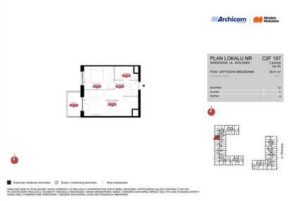 Mieszkanie w inwestycji: Modern Mokotów etap 3, budynek C1 i C2