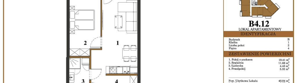 Mieszkanie w inwestycji: Portside Bałtycka